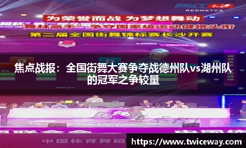 九游体育.九游体育官网入口