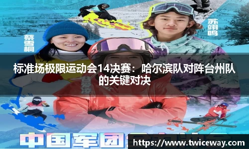 九游体育.九游体育官网入口