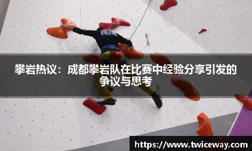 九游体育sports