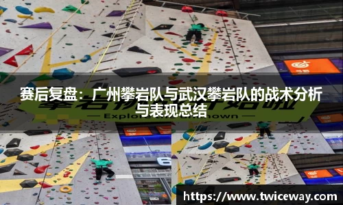 九游体育app
