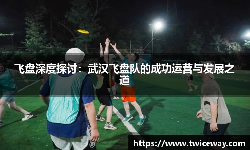 九游体育sports