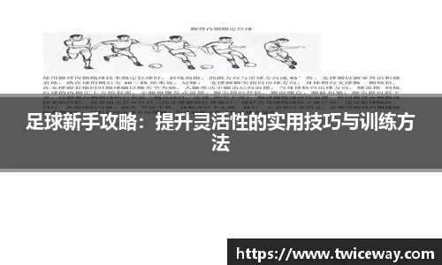 九游体育sports