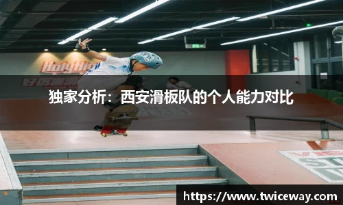 九游体育app