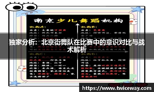 九游体育app