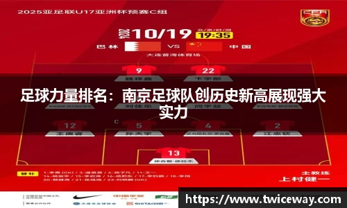 九游体育sports