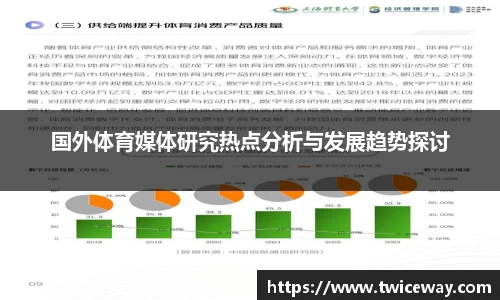 九游体育.九游体育官网入口