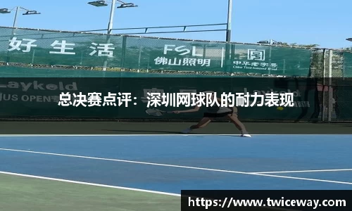 九游体育sports