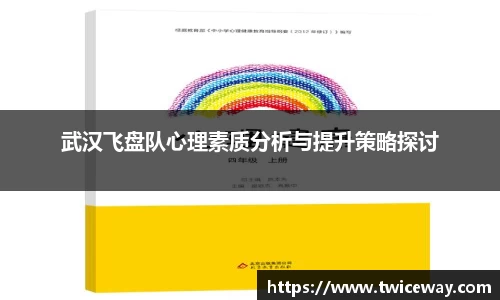 九游体育.九游体育官网入口