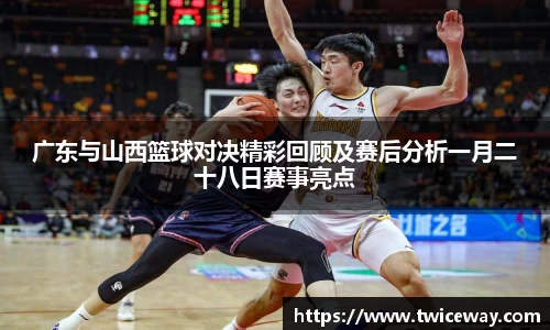 九游体育.九游体育官网入口