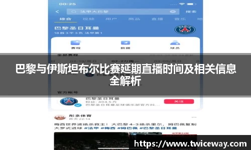 九游体育app
