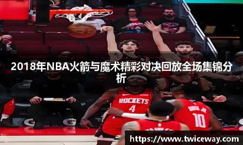 九游体育sports