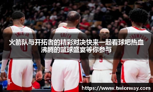 九游体育.九游体育官网入口
