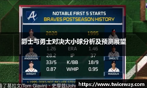 九游体育sports
